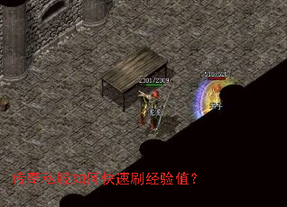 ����˽����ο���ˢ����ֵ��