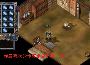 ����ϲ���Ĵ����������һ�֣�