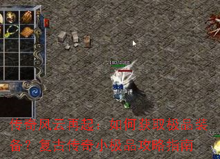 �������������λ�ȡ��Ʒװ�������Ŵ���С��Ʒ����ָ��