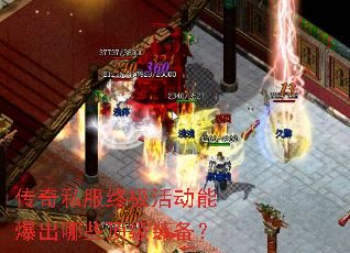 ����˽���ռ���ܱ�����Щ����װ����