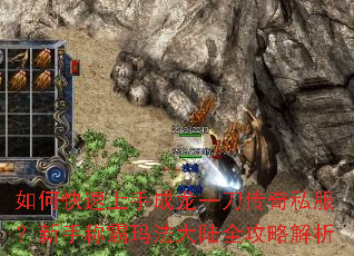 ��ο������ֳ���һ������˽�������ֳư��귨��½ȫ���Խ���