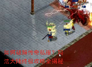 ����ƽ⴫��˽�����귨��½�ռ�����ȫ����