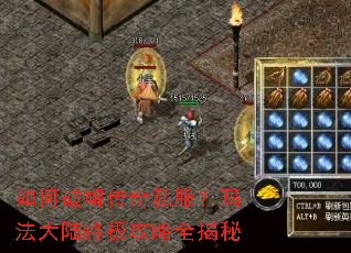 ����ƽ⴫��˽�����귨��½�ռ�����ȫ����