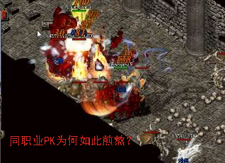 ְͬҵPKΪ����˼尾��