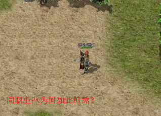 ְͬҵPKΪ����˼尾��