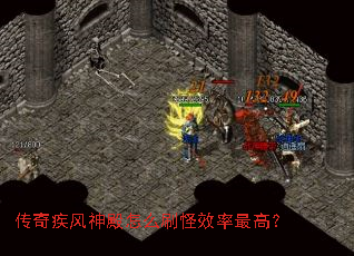 ���漲�������ôˢ��Ч����ߣ�