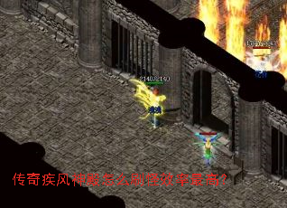 ���漲�������ôˢ��Ч����ߣ�