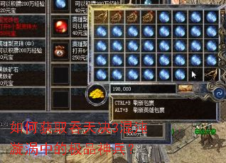 ��λ�ȡ�����3���������еļ�Ʒ�����