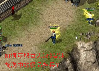 ��λ�ȡ�����3���������еļ�Ʒ�����