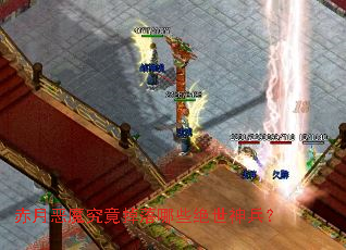 ���¶�ħ����������Щ���������