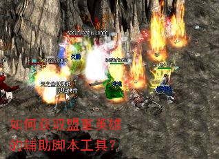 ��λ�ȡ����Ӣ�۵ĸ����ű����ߣ�