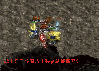 սʿֻ�����湥��װ������Ӯ��