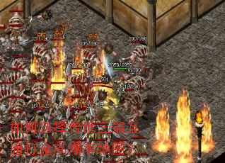 ���ѡ�������˻�ͨ���߱��ʵ�ͼ��