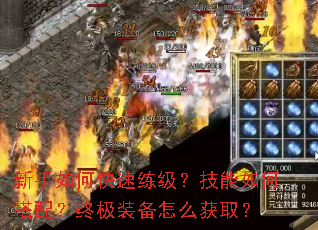 ������ο���������������δ��䣿�ռ�װ����ô��ȡ��