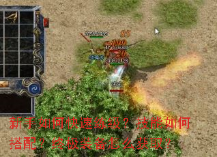 ������ο���������������δ��䣿�ռ�װ����ô��ȡ��