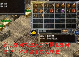 ������ο���������������δ��䣿�ռ�װ����ô��ȡ��