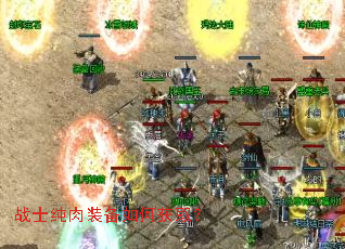 սʿ����װ����λ�ȡ��