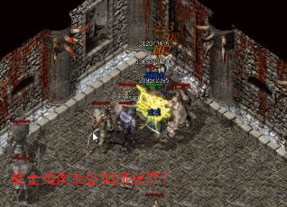 սʿ����װ����λ�ȡ��