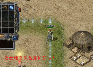 սʿ����װ����λ�ȡ��