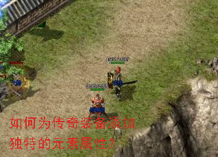 ���Ϊ����װ�����Ӷ��ص�Ԫ�����ԣ�