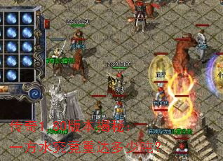 ����1.80�汾���أ�һ��ˮ�����ش���ٶ֣�