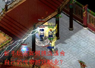 ������������ѡ�ʺ��Լ��Ĵ�����Ϸְҵ��