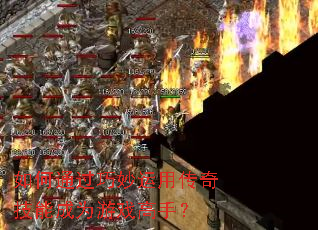 ���ͨ���������ô��漼�ܳ�Ϊ��Ϸ���֣�