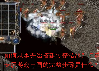 ��δ��㿪ʼ�����˽��������ר����Ϸ����������������ʲô��