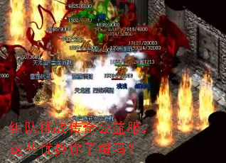 �����ս���湫�������Щ�������˽���