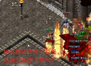 �����ս���湫�������Щ�������˽���