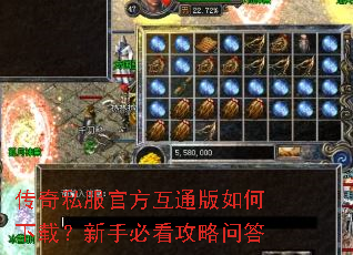 ����˽���ٷ���ͨ��������أ����ֱؿ������ʴ�