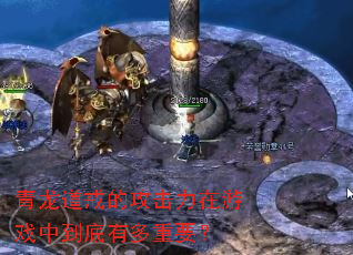 ��������Ĺ���������Ϸ�е����ж���Ҫ��