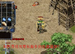 ���Ѱ�Ҵ���˽���е�����©����