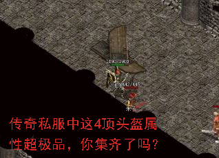 ����˽������4��ͷ�����Գ���Ʒ���㼯������