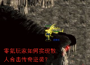 ���������ʵ��ɢ�˺ϻ�������Ϯ��