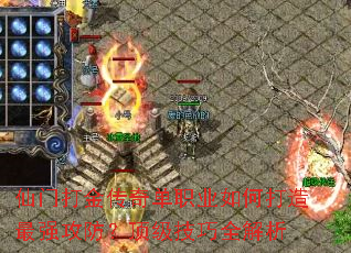 ���Ŵ���浥ְҵ��δ�����ǿ��������������ȫ����