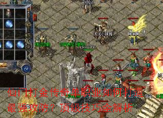 ���Ŵ���浥ְҵ��δ�����ǿ��������������ȫ����