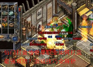 ���Ŵ���浥ְҵ��δ�����ǿ��������������ȫ����