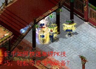 ������ο�������PK���ɣ����ɶ�ȡ����װ����