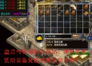 �̵㴫�渣����Ավ����Щ����ͽ�װ�����������߽�������