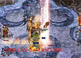 �����ʿ��μӵ���ܳ�Ϊ��ǿ��