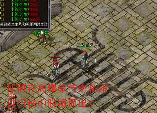 ����ڸ߱��ʴ���˽�����а�����ӱ������