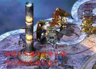 ����ڸ߱��ʴ���˽�����а�����ӱ������