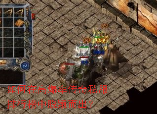 ����ڸ߱��ʴ���˽�����а�����ӱ������