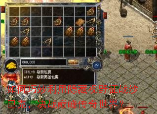 �����������������Ұ��սɳ�Ϳˣ���ս�۷崫�����磿