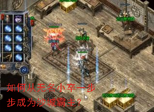 ��δ�����С��һ������Ϊɳ�ǰ�����