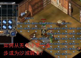 ��δ�����С��һ������Ϊɳ�ǰ�����