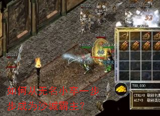 ��δ�����С��һ������Ϊɳ�ǰ�����