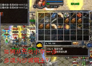 ��δ�����С��һ������Ϊɳ�ǰ�����