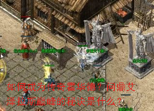 ��γ�Ϊ��������£��ʶ�������˹�۷���ؾ���ʲô��